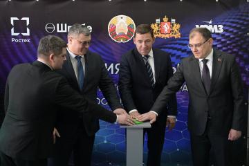 «Швабе» открыл в Минске инжиниринговый центр