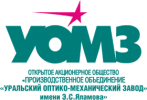 Уральский оптико-механический завод