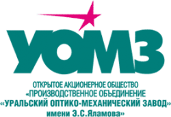 Уральский оптико-механический завод