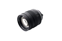 Объектив Зенитар 1/50