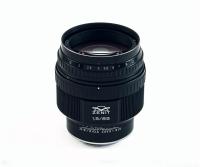 Объектив Гелиос 40-2 1,5/85