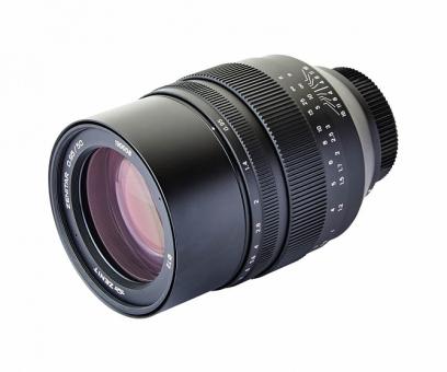 Объектив Зенитар 0,95/50