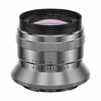 Объектив Зенитар 2/35