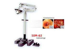 Микроскоп операционно-диагностический "Karl Kaps" SOM 62 Колд Лайт ЛЕД