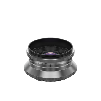 Объектив Руссар 5.6/20