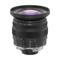 Объектив Зенитар 2,8/21